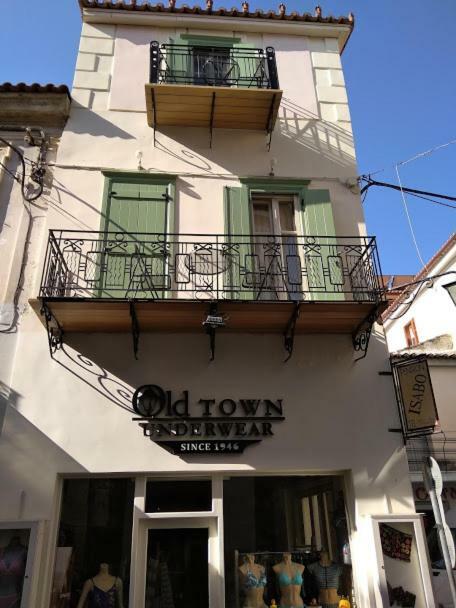 Pension Isabo Nafplion Exteriör bild