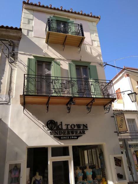 Pension Isabo Nafplion Exteriör bild